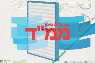 סינון אוויר לממד בכפר מימון - סינון אוויר לממד בכפר מימון