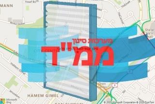 סינון אוויר לממד בקריית מלאכי - סינון אוויר לממד בקריית מלאכי