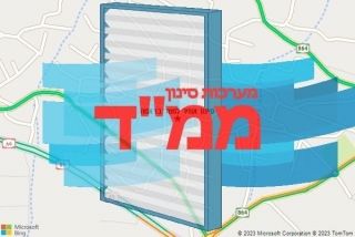 סינון אוויר לממד בראמה - סינון אוויר לממד בראמה