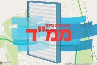 סינון אוויר לממד בשקף - סינון אוויר לממד בשקף