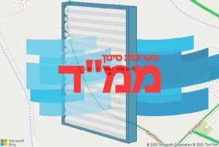 סינון אוויר לממד ביד רמבם - סינון אוויר לממד ביד רמבם