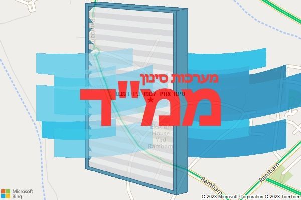 סינון אוויר לממד ביד רמבם סינון אוויר לממד ביד רמבם