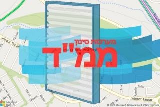 סינון אוויר לממד בלהבים - סינון אוויר לממד בלהבים