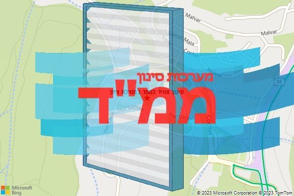 סינון אוויר לממד במסילת ציון