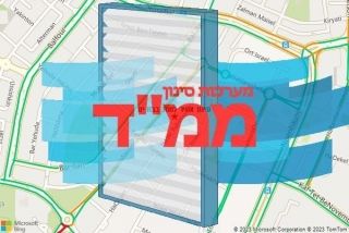 סינון אוויר לממד בבת ים - סינון אוויר לממד בבת ים