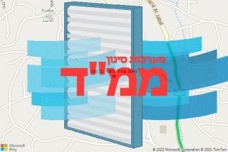  בבענה - סינון אוויר לממד בבענה
