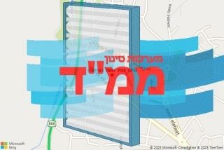 סינון אוויר לממד בעיילבון - סינון אוויר לממד בעיילבון