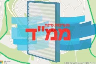 סינון אוויר לממד במירב - סינון אוויר לממד במירב