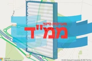 סינון אוויר לממד בבת חן - סינון אוויר לממד בבת חן