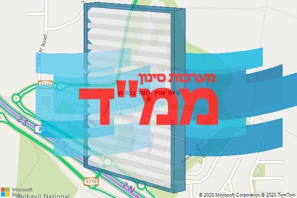 סינון אוויר לממד בבת חן