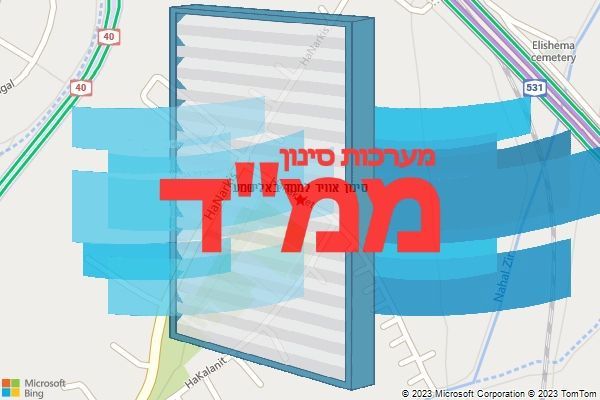 סינון אוויר לממד באלישמע