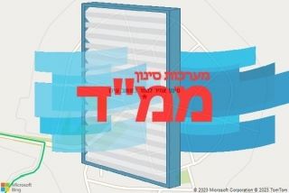  במושב עידן - סינון אוויר לממד במושב עידן