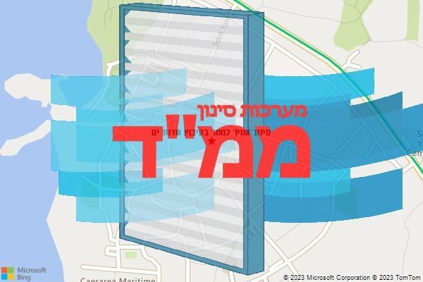 סינון אוויר לממד בקיבוץ שדות ים