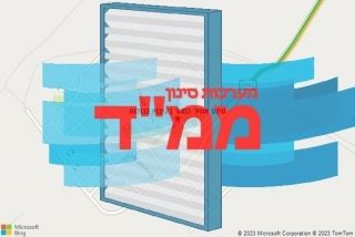 סינון אוויר לממד בקיבוץ גבולות - סינון אוויר לממד בקיבוץ גבולות