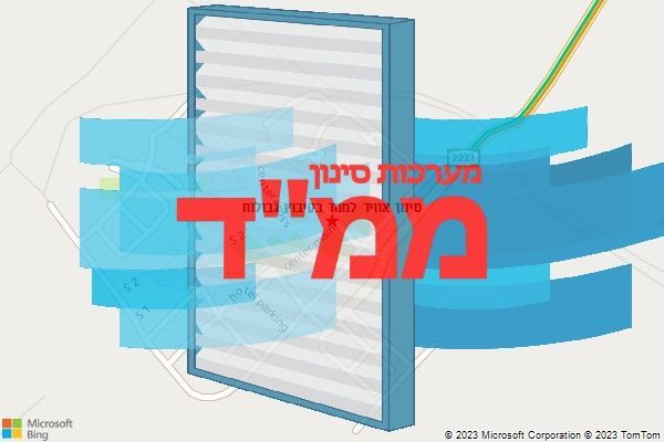 סינון אוויר לממד בקיבוץ גבולות