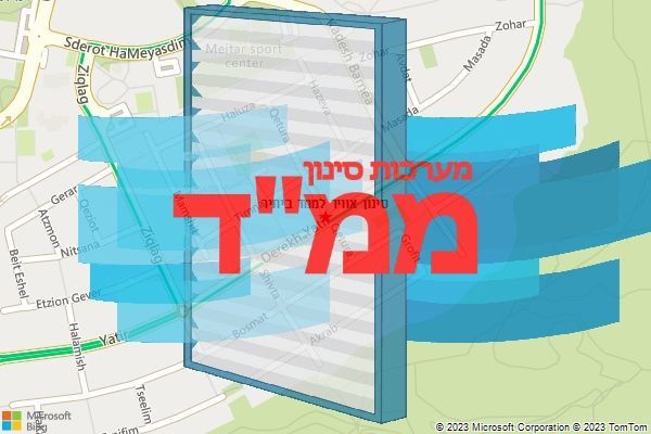 סינון אוויר לממד ביתיר סינון אוויר לממד ביתיר