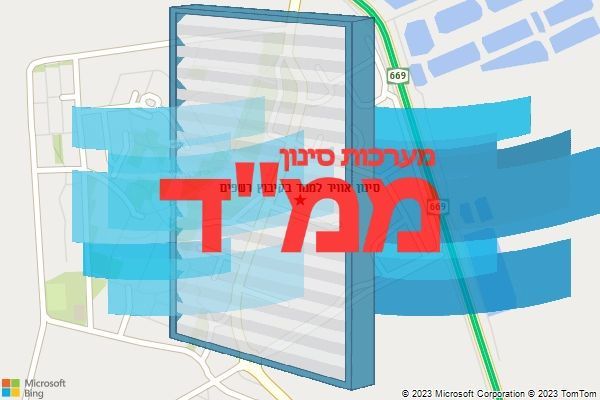 סינון אוויר לממד בקיבוץ רשפים סינון אוויר לממד בקיבוץ רשפים