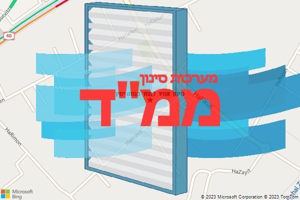 סינון אוויר לממד בנווה ימין