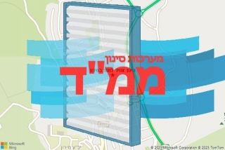 סינון אוויר לממד במירון - סינון אוויר לממד במירון
