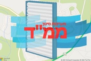 סינון אוויר לממד בקיבוץ יראון - סינון אוויר לממד בקיבוץ יראון