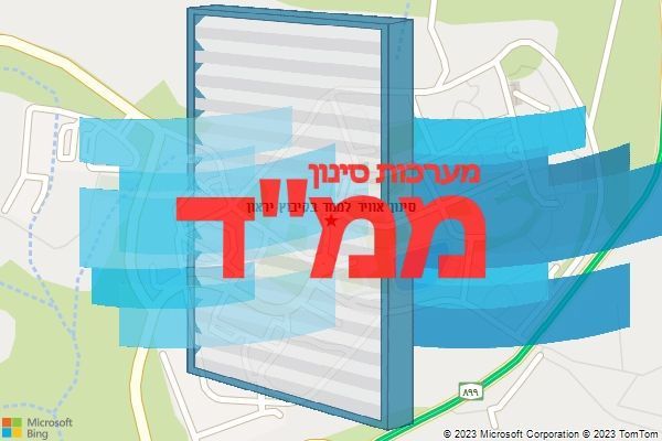 סינון אוויר לממד בקיבוץ יראון