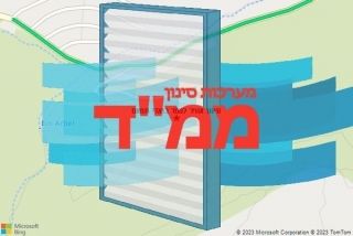 סינון אוויר לממד בואדי חמאם - סינון אוויר לממד בואדי חמאם