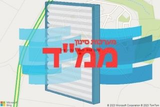 סינון אוויר לממד בקיבוץ אייל - סינון אוויר לממד בקיבוץ אייל