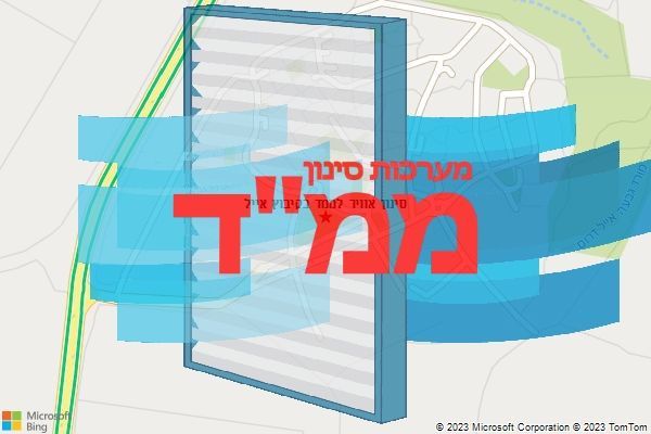 סינון אוויר לממד בקיבוץ אייל סינון אוויר לממד בקיבוץ אייל