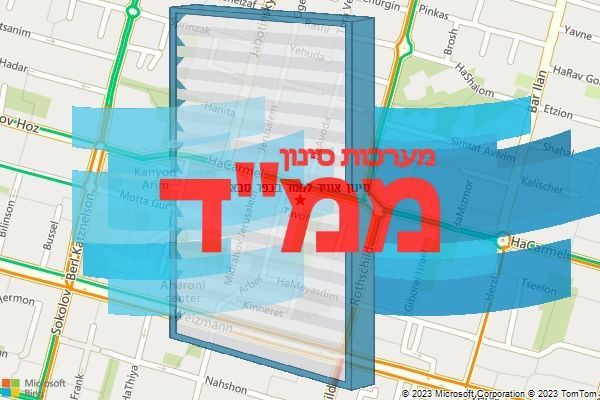 סינון אוויר לממד בכפר סבא סינון אוויר לממד בכפר סבא