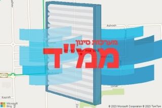  בעין יהב - סינון אוויר לממד בעין יהב