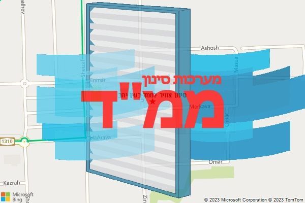 סינון אוויר לממד בעין יהב