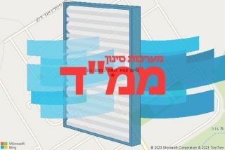 סינון אוויר לממד במושב נוב - סינון אוויר לממד במושב נוב