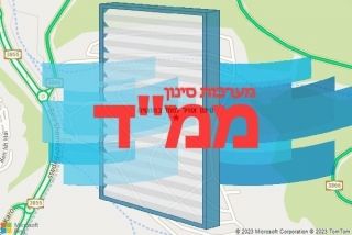 סינון אוויר לממד במחסיה - סינון אוויר לממד במחסיה