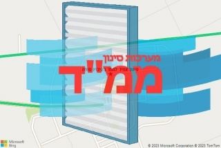 סינון אוויר לממד בקיבוץ סופה - סינון אוויר לממד בקיבוץ סופה