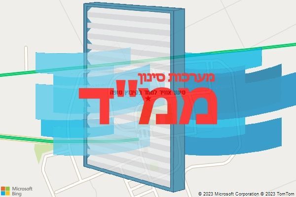 סינון אוויר לממד בקיבוץ סופה
