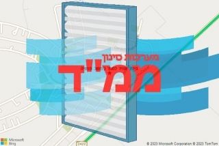 סינון אוויר לממד במושב תושיה - סינון אוויר לממד במושב תושיה