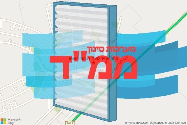סינון אוויר לממד במושב תושיה סינון אוויר לממד במושב תושיה