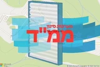 סינון אוויר לממד בנווה אילן - סינון אוויר לממד בנווה אילן