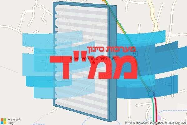 סינון אוויר לממד בכפר יאסיף