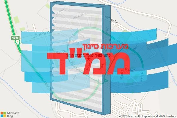 סינון אוויר לממד במבוא חורון