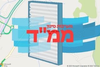 סינון אוויר לממד בנחם - סינון אוויר לממד בנחם