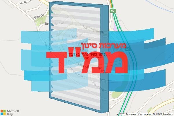 סינון אוויר לממד באלעזר סינון אוויר לממד באלעזר