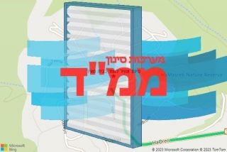 סינון אוויר לממד בבית מאיר - סינון אוויר לממד בבית מאיר