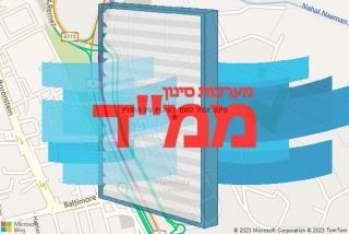  בקיבוץ עין המפרץ - סינון אוויר לממד בקיבוץ עין המפרץ