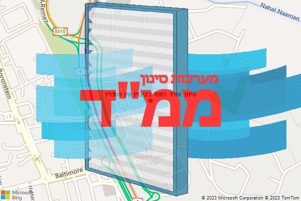 סינון אוויר לממד בקיבוץ עין המפרץ