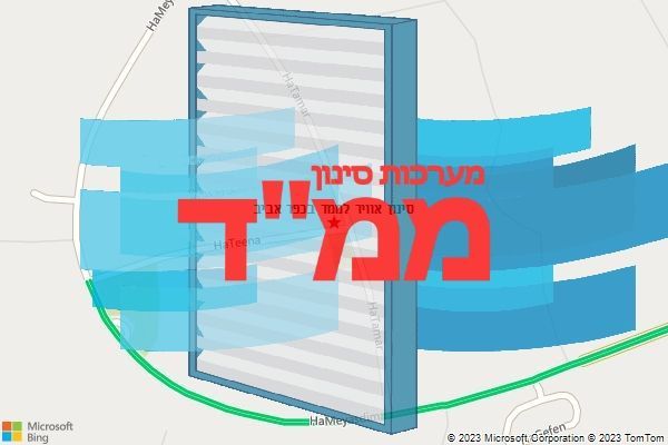 סינון אוויר לממד בכפר אביב סינון אוויר לממד בכפר אביב