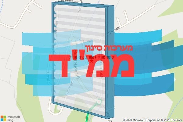 סינון אוויר לממד בכרם מהרל סינון אוויר לממד בכרם מהרל