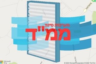סינון אוויר לממד בכפר בן נון - סינון אוויר לממד בכפר בן נון