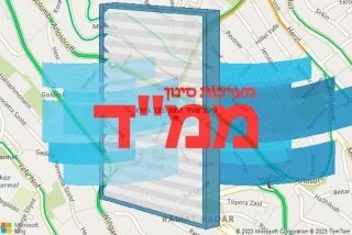 סינון אוויר לממד בבר גיורא - סינון אוויר לממד בבר גיורא