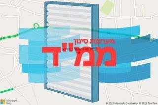 סינון אוויר לממד בטורעאן - סינון אוויר לממד בטורעאן